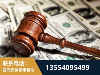 荣昌-离婚纠纷律师