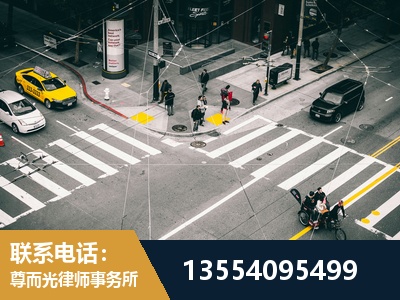 荣昌-刑事诉讼律师
