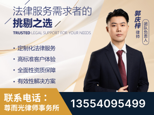 荣昌-企业展示图