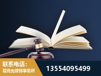 荣昌-全程透明保障客户体验