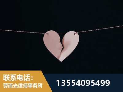 荣昌-诉讼离婚专业律师