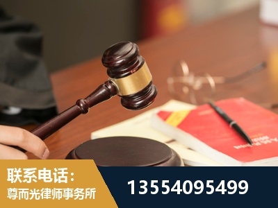 荣昌-工伤赔偿律师