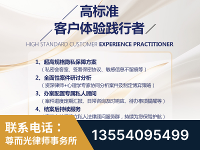荣昌-企业展示图