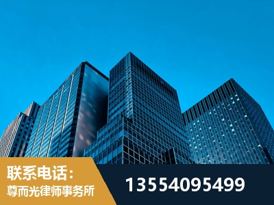 荣昌-刑事案件律师