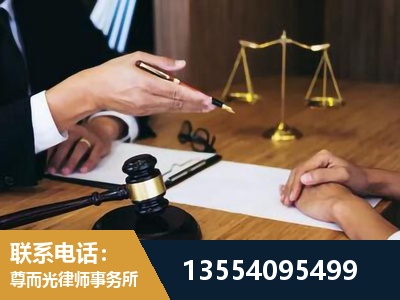 荣昌-婚内出轨离婚律师