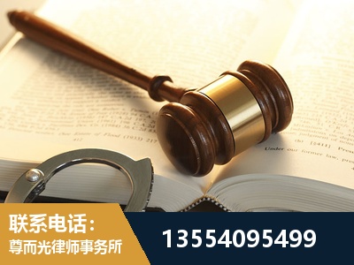 荣昌-离婚律师