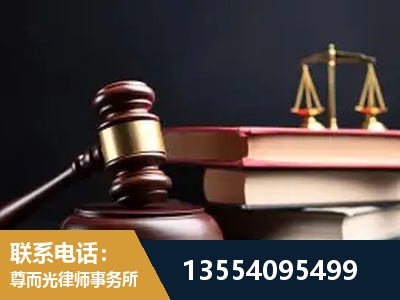 荣昌-独创办案方法论 + 三级质控